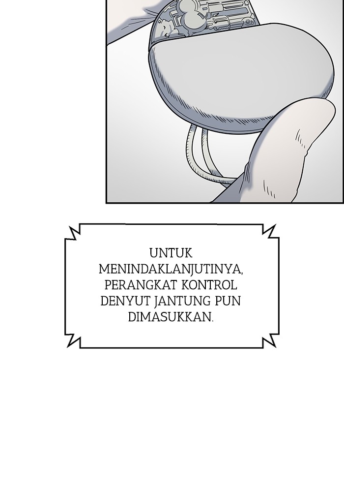 Halaman 87