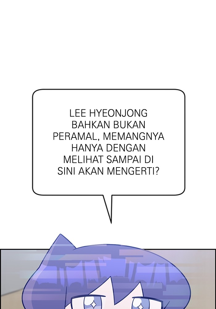 Halaman 105