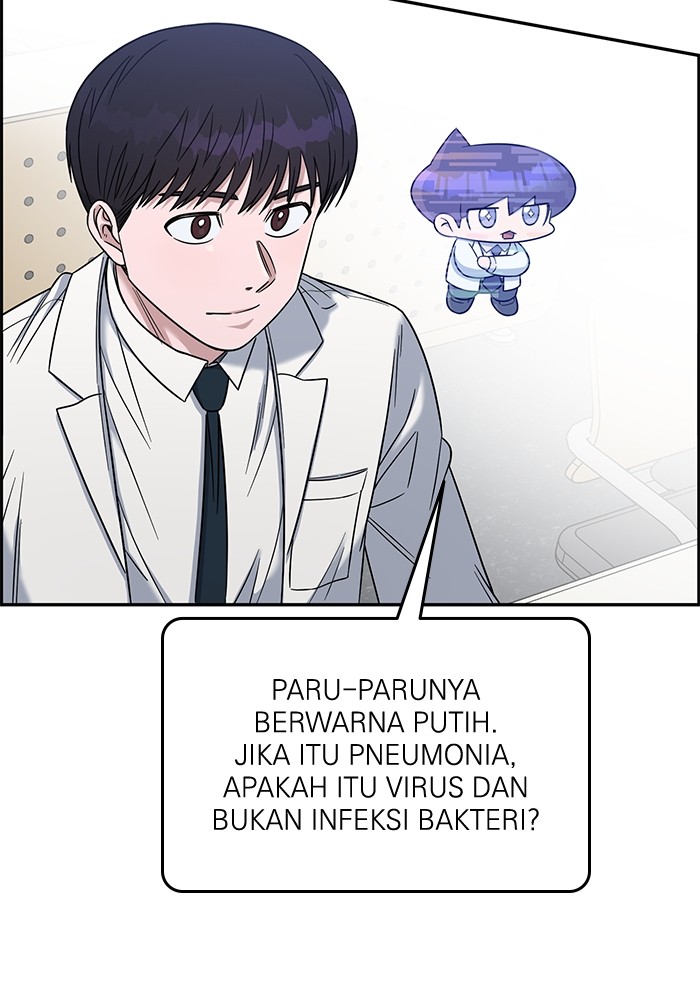 Halaman 111