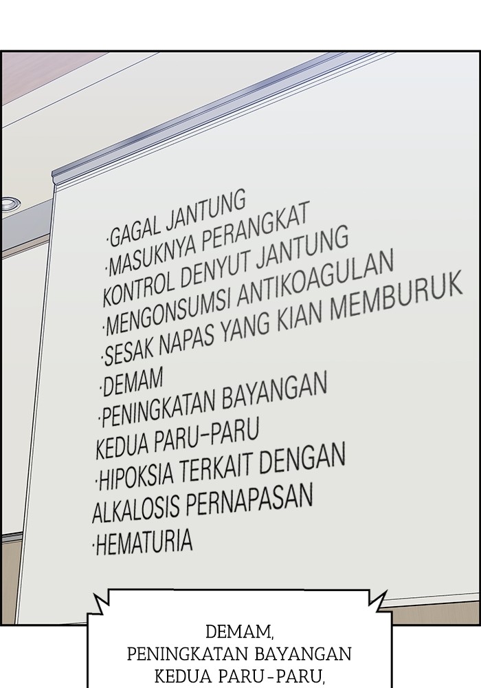 Halaman 116