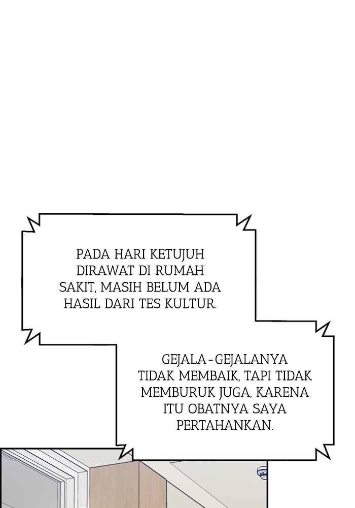 Halaman 124