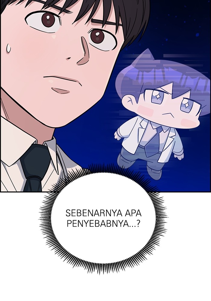 Halaman 131