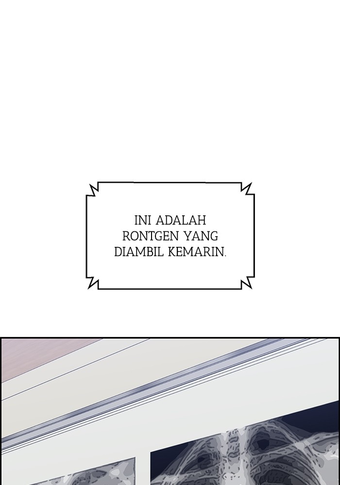 Halaman 132