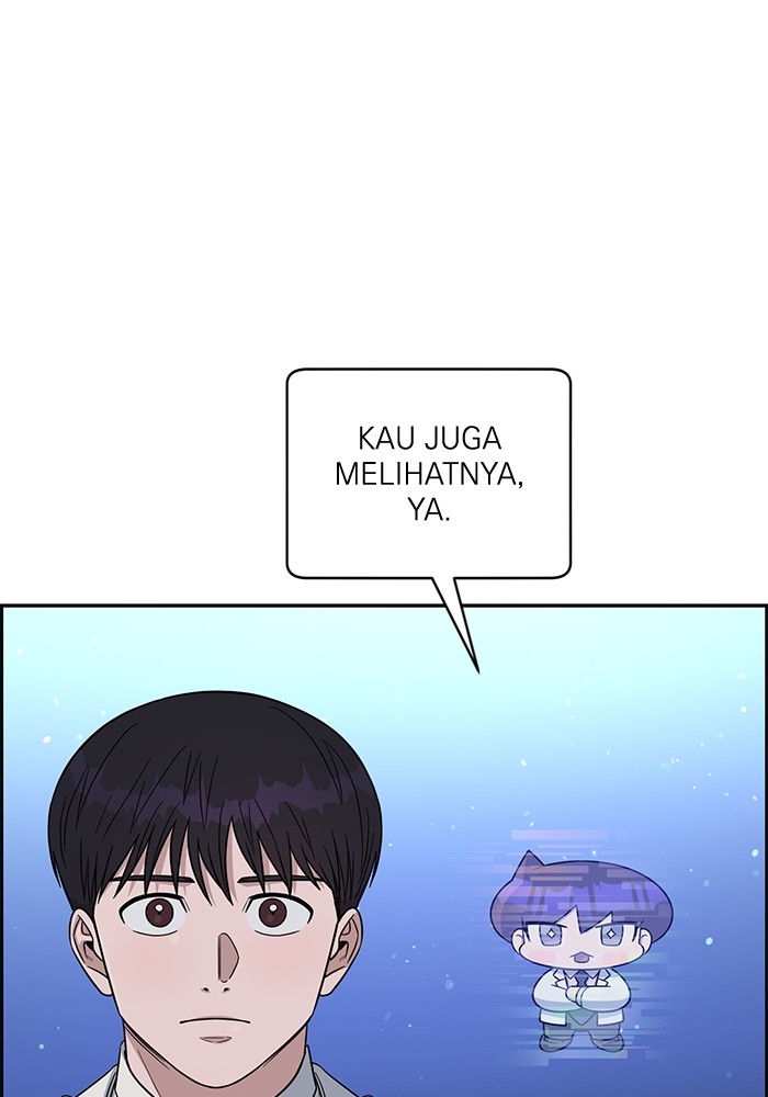 Halaman 142