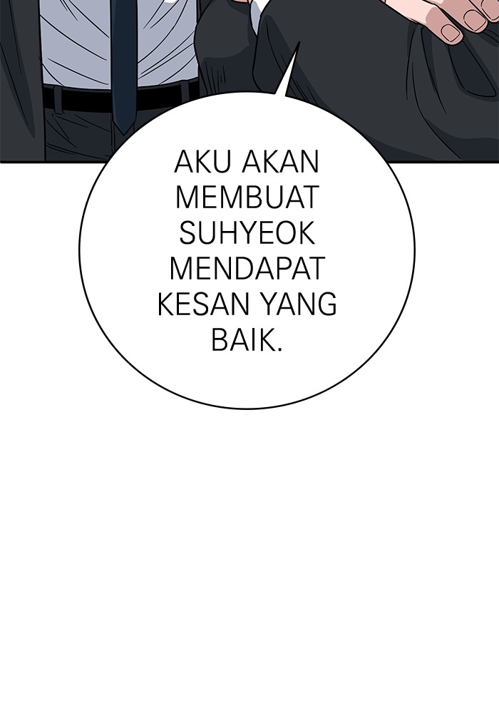 Halaman 138
