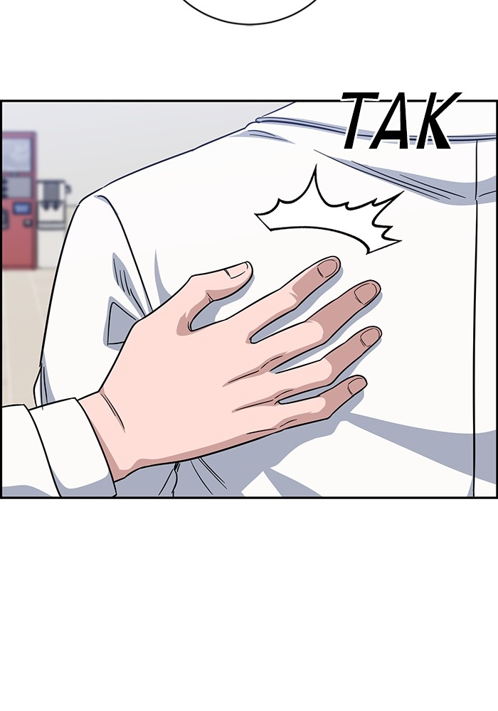 Halaman 81