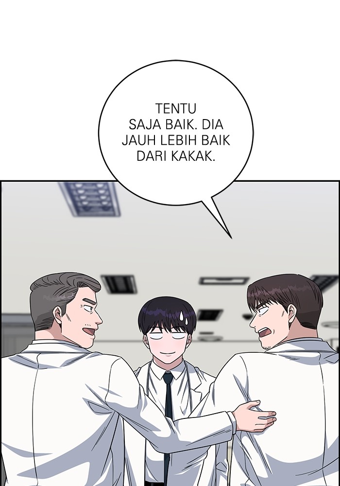 Halaman 82