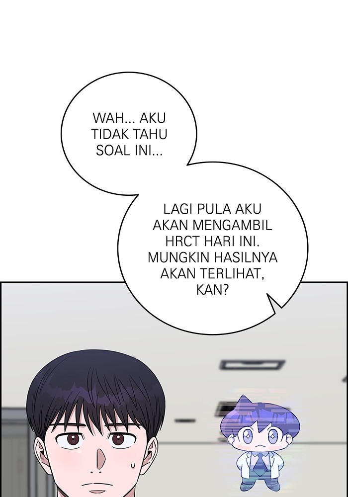 Halaman 84