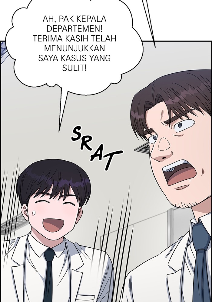 Halaman 87
