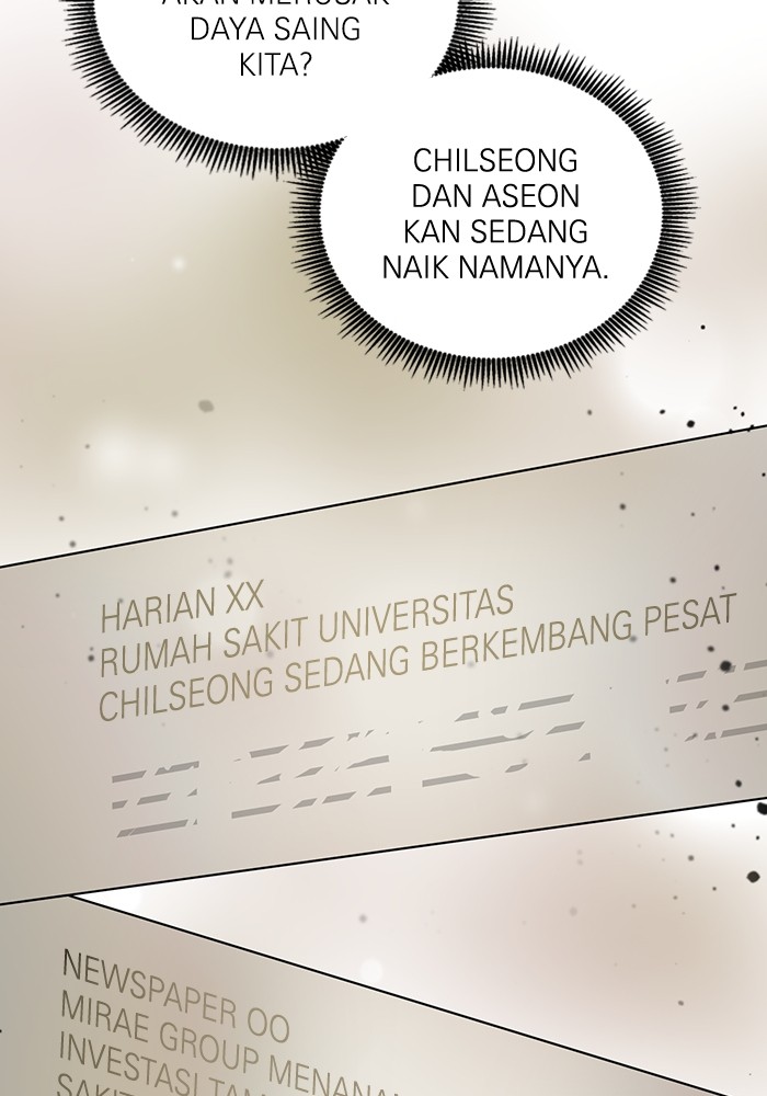 Halaman 107