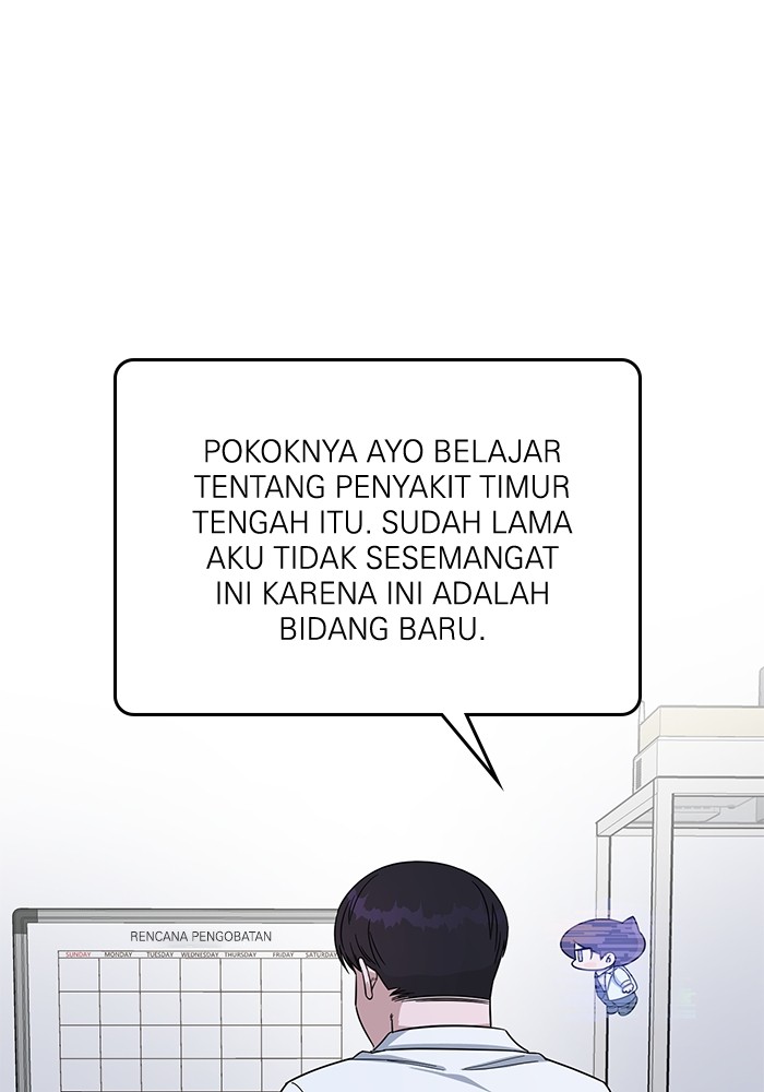 Halaman 125
