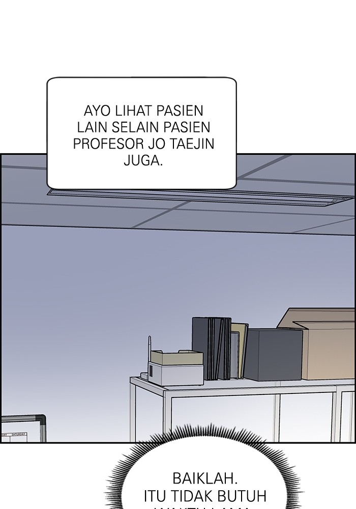 Halaman 131