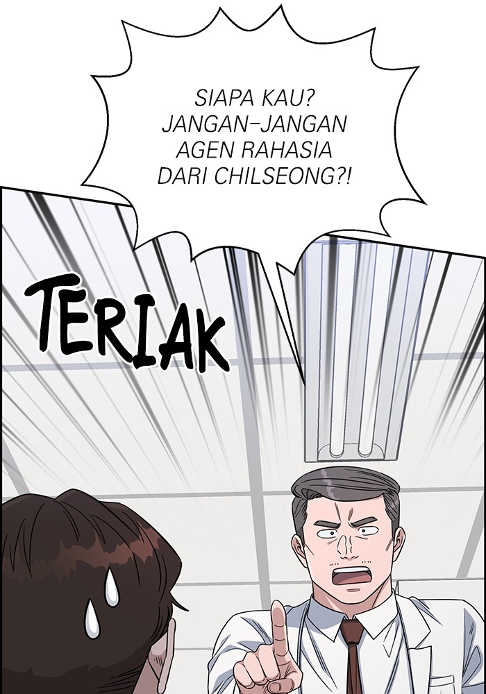 Halaman 115