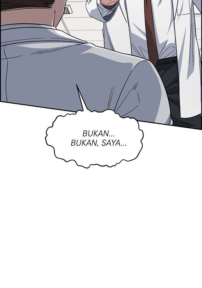 Halaman 116