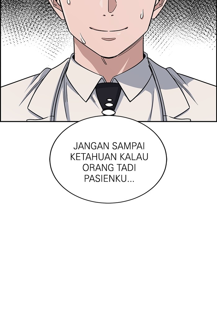 Halaman 124