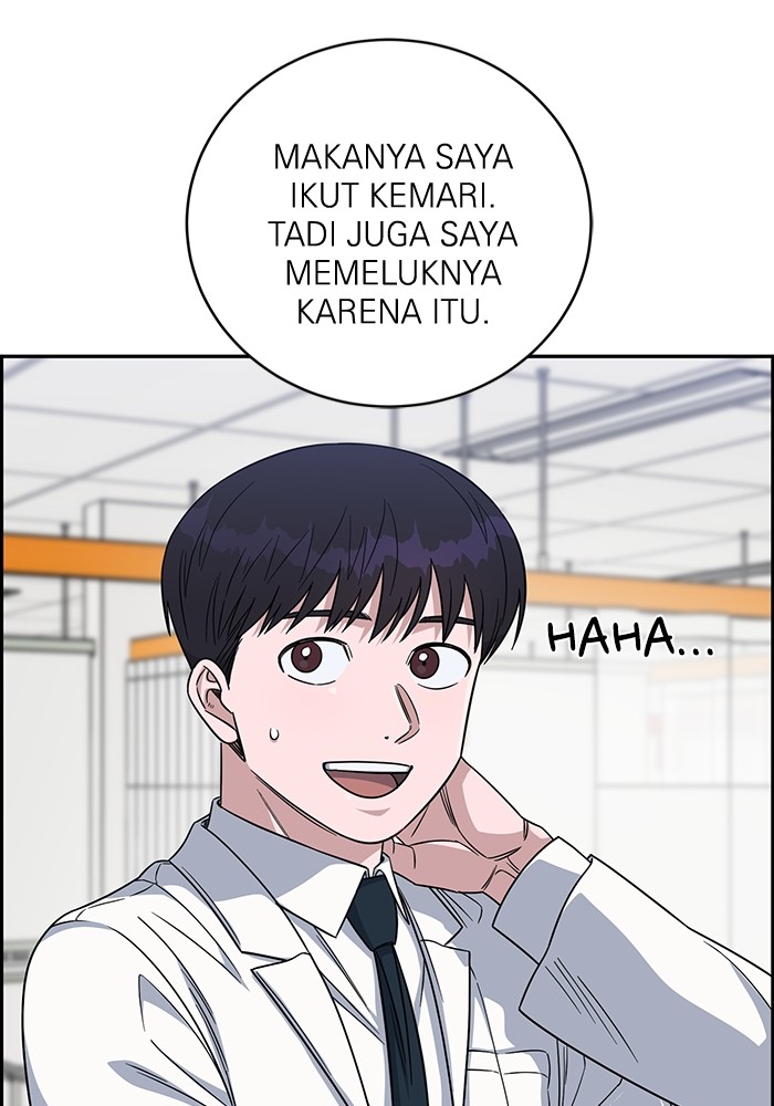 Halaman 43