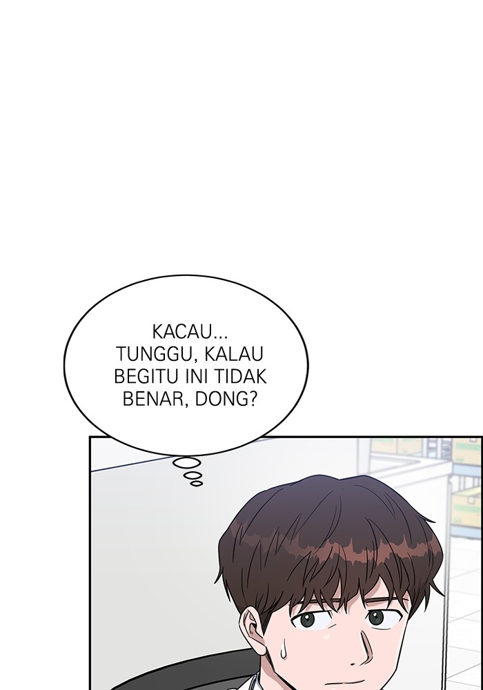 Halaman 78