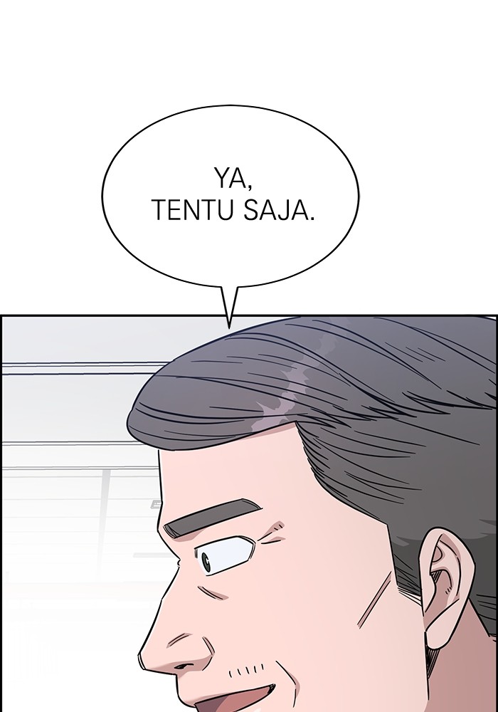 Halaman 84