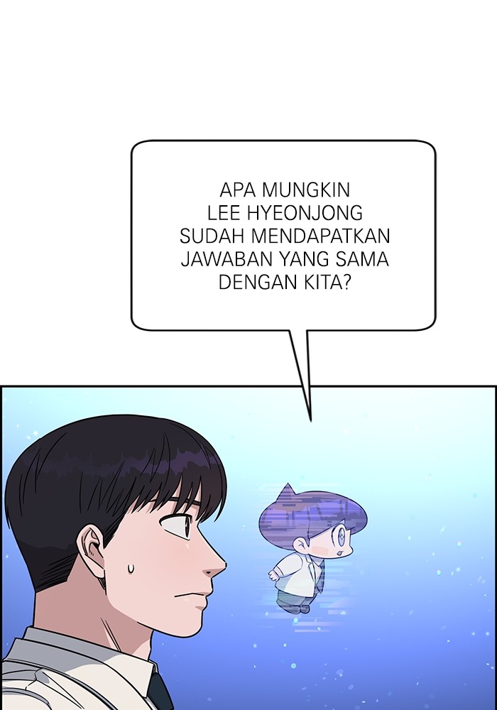 Halaman 86
