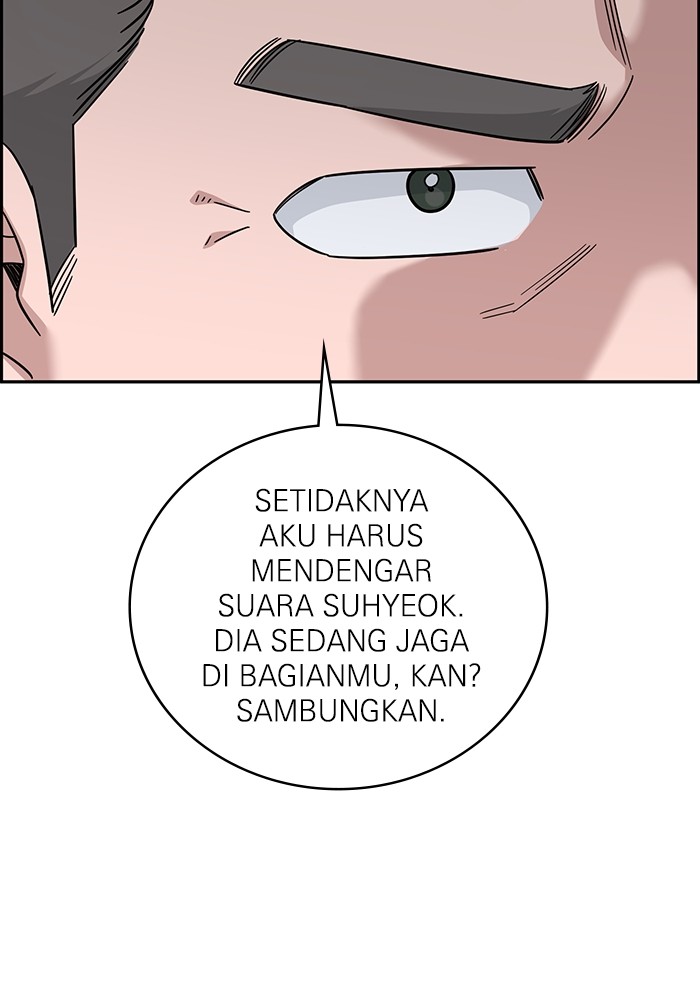Halaman 106