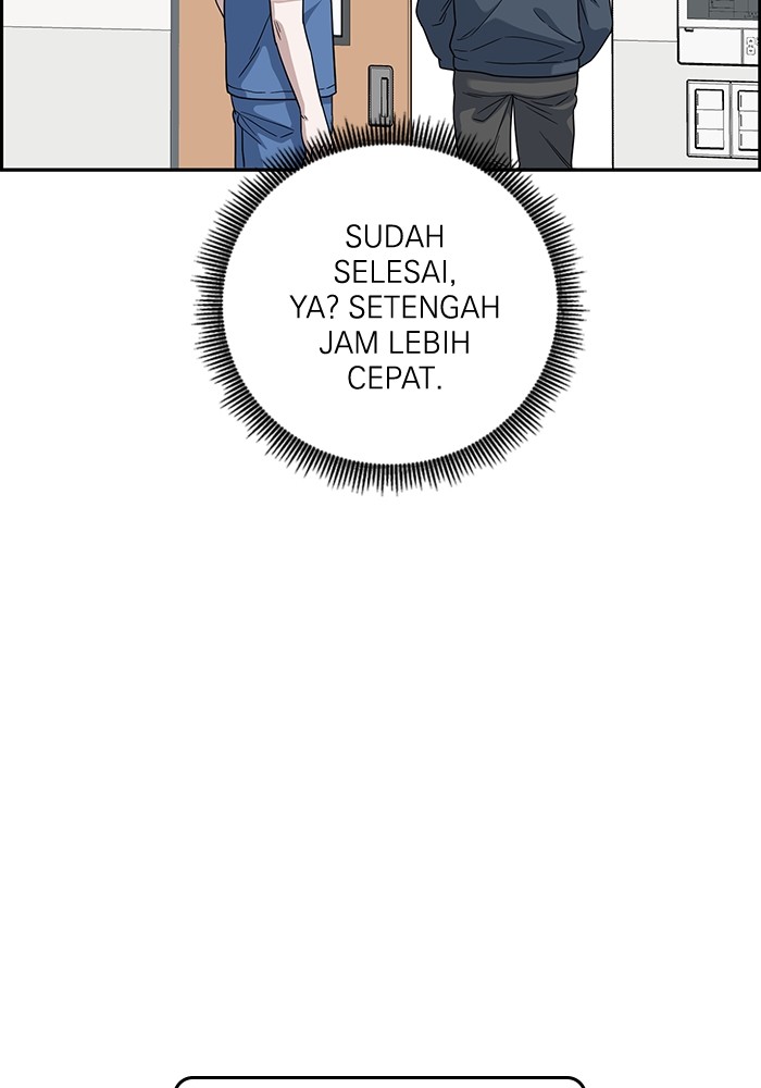 Halaman 111