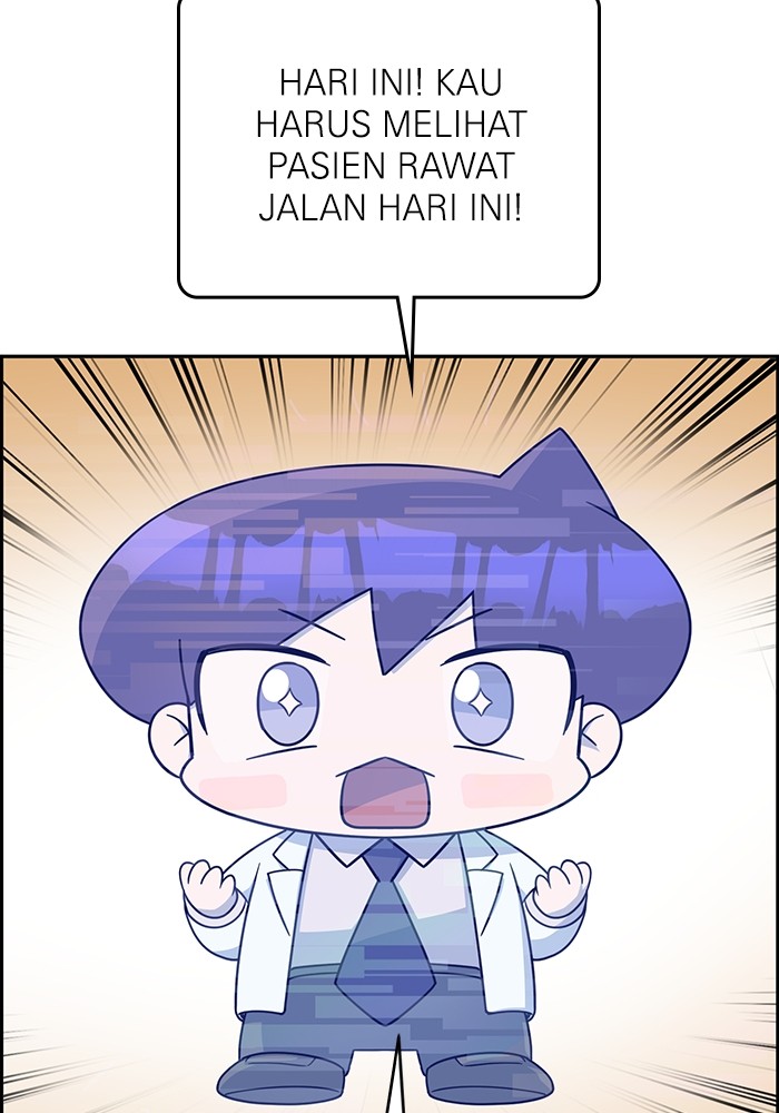Halaman 112