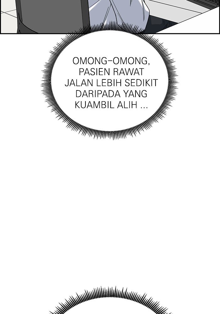 Halaman 117