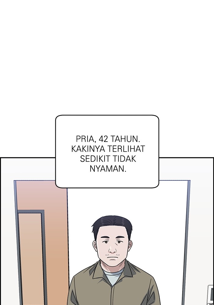 Halaman 124