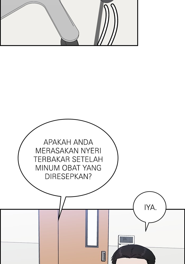 Halaman 127