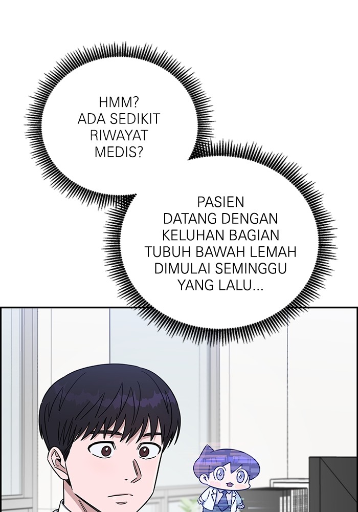 Halaman 131