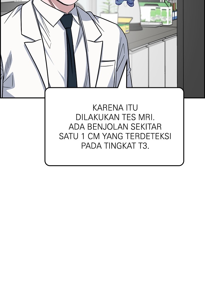 Halaman 132