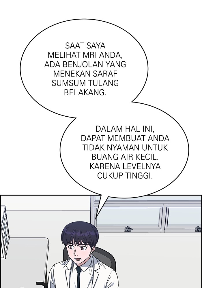 Halaman 142