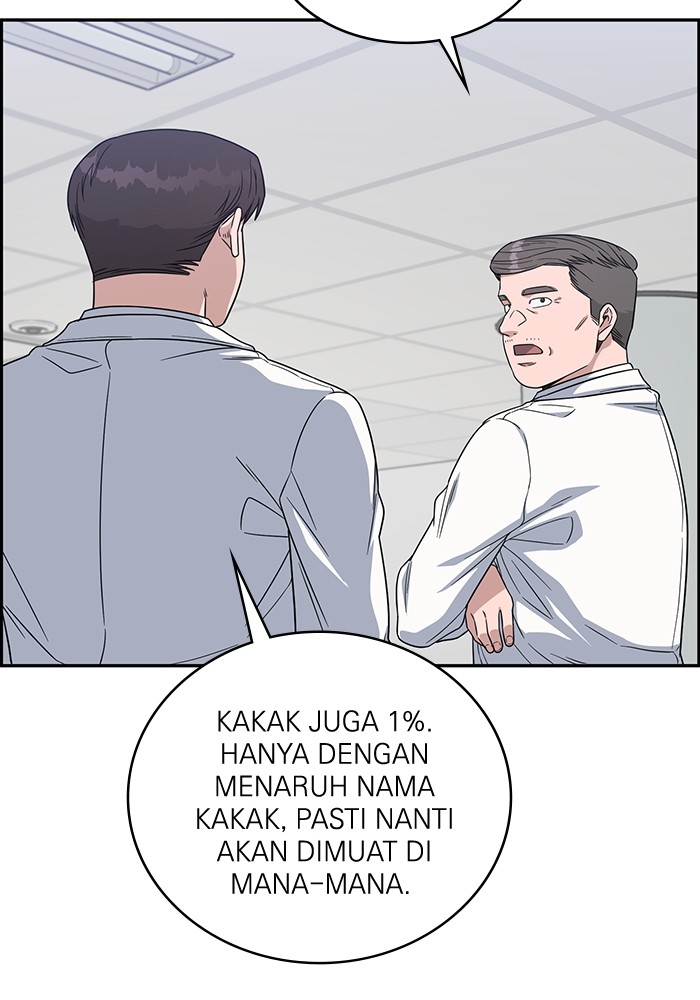 Halaman 80