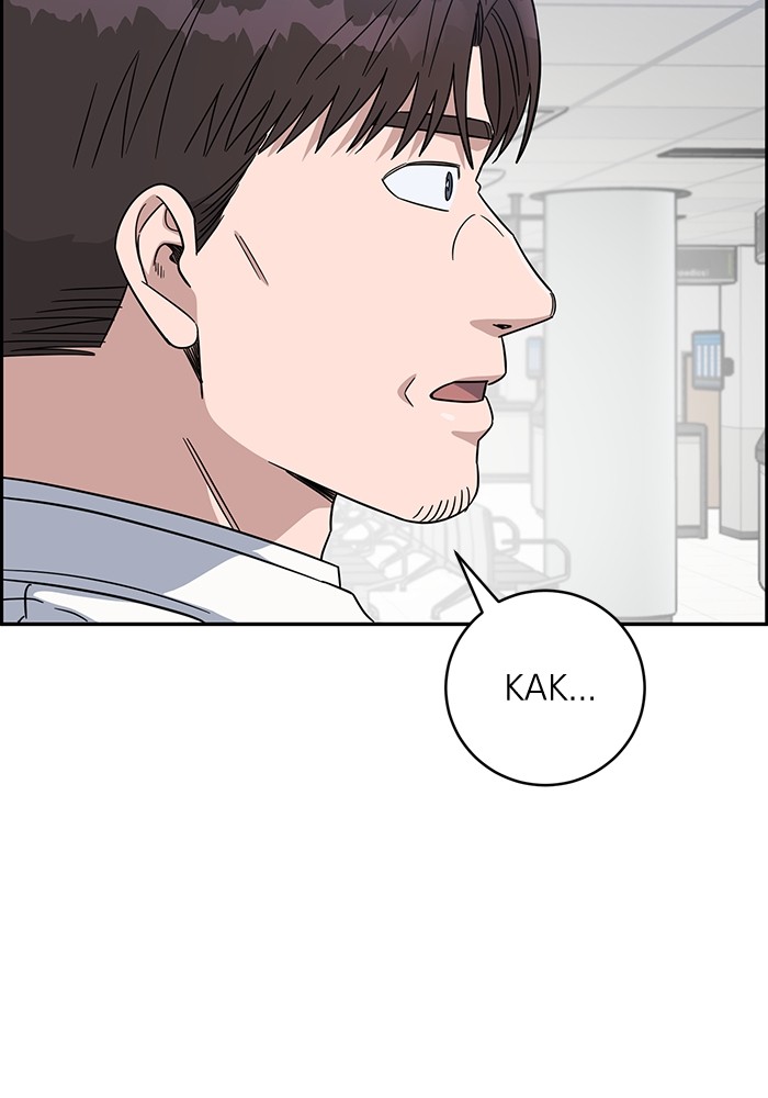 Halaman 82