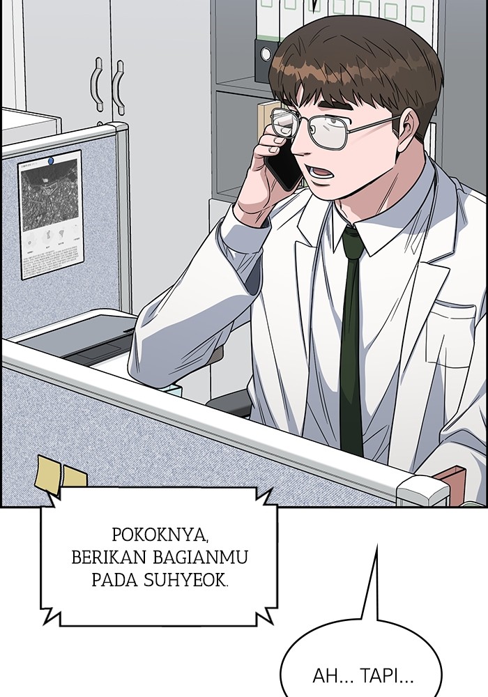 Halaman 98