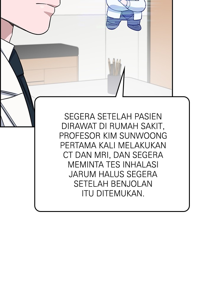 Halaman 152