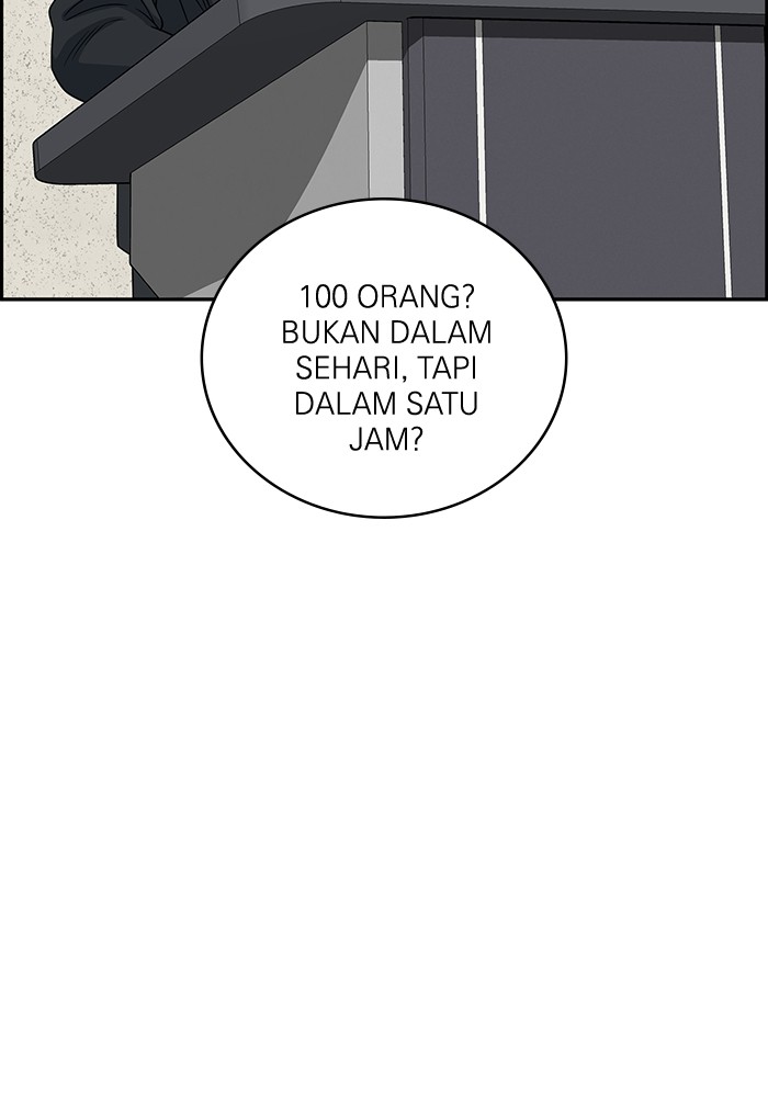 Halaman 58