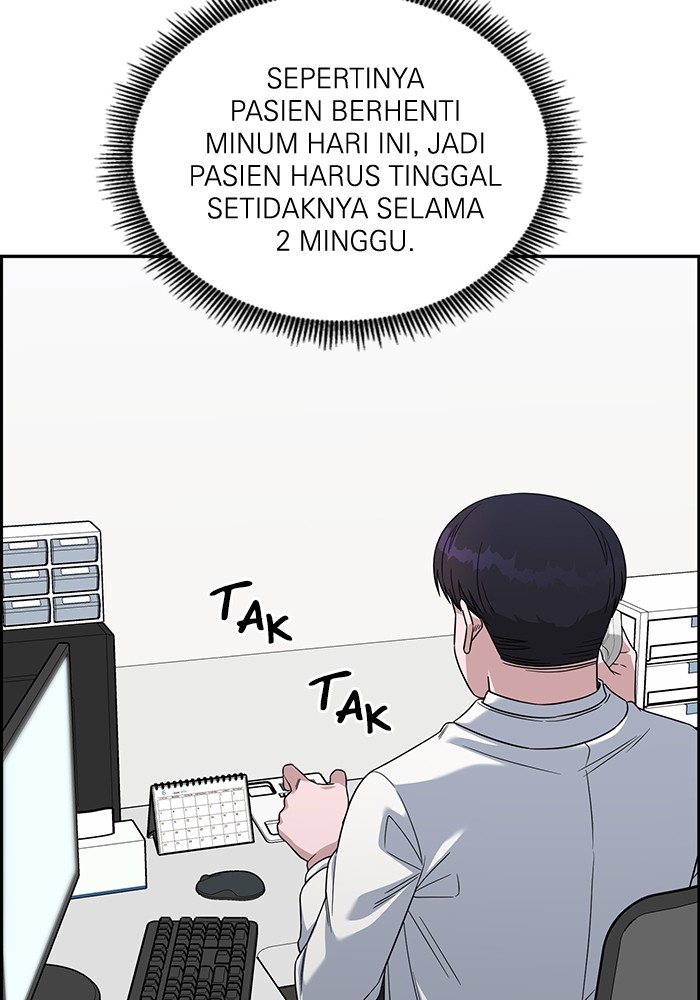 Halaman 172