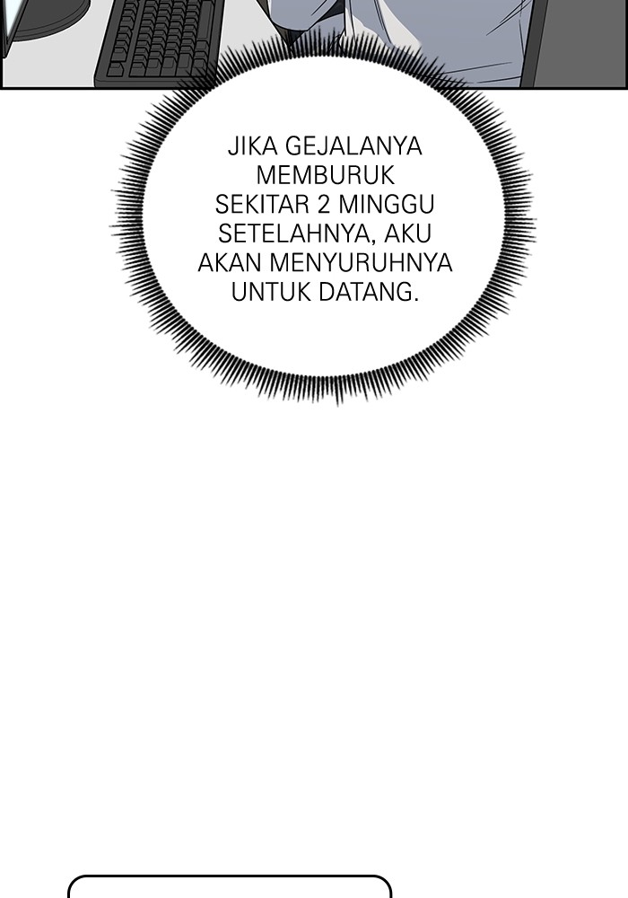 Halaman 173