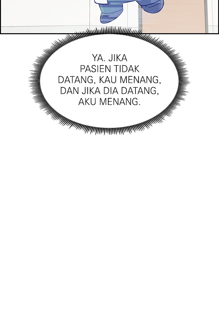Halaman 175