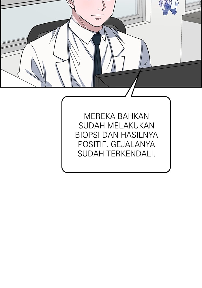 Halaman 78