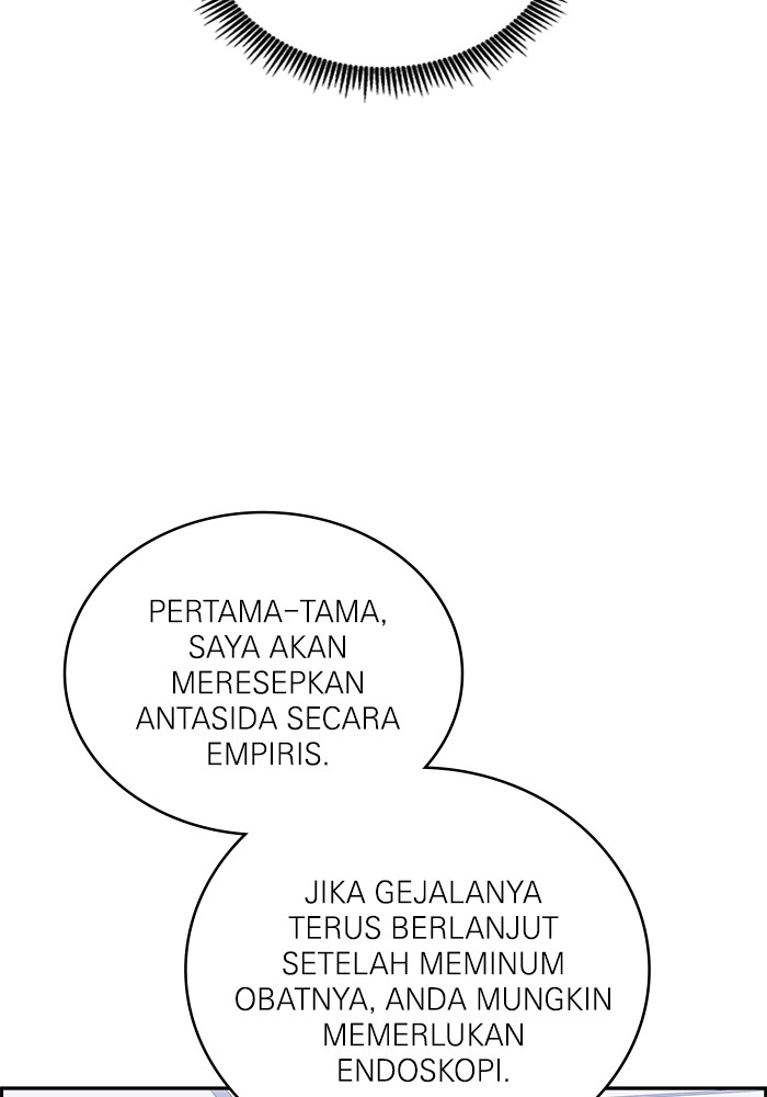 Halaman 82