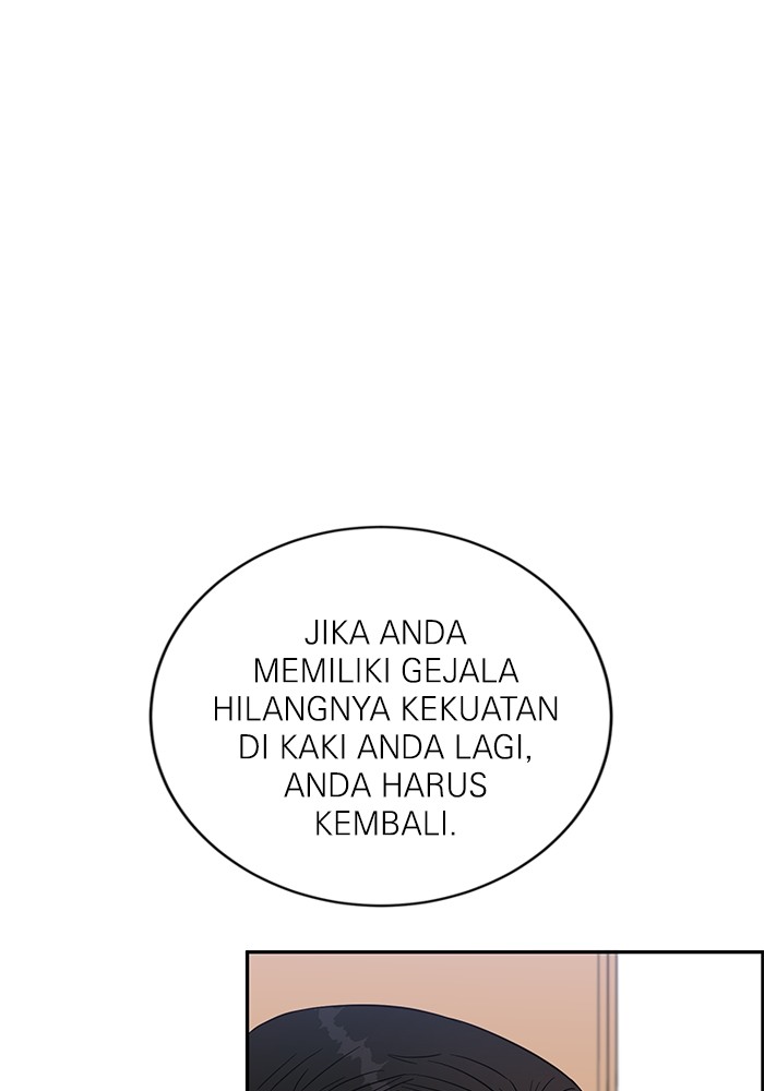 Halaman 85