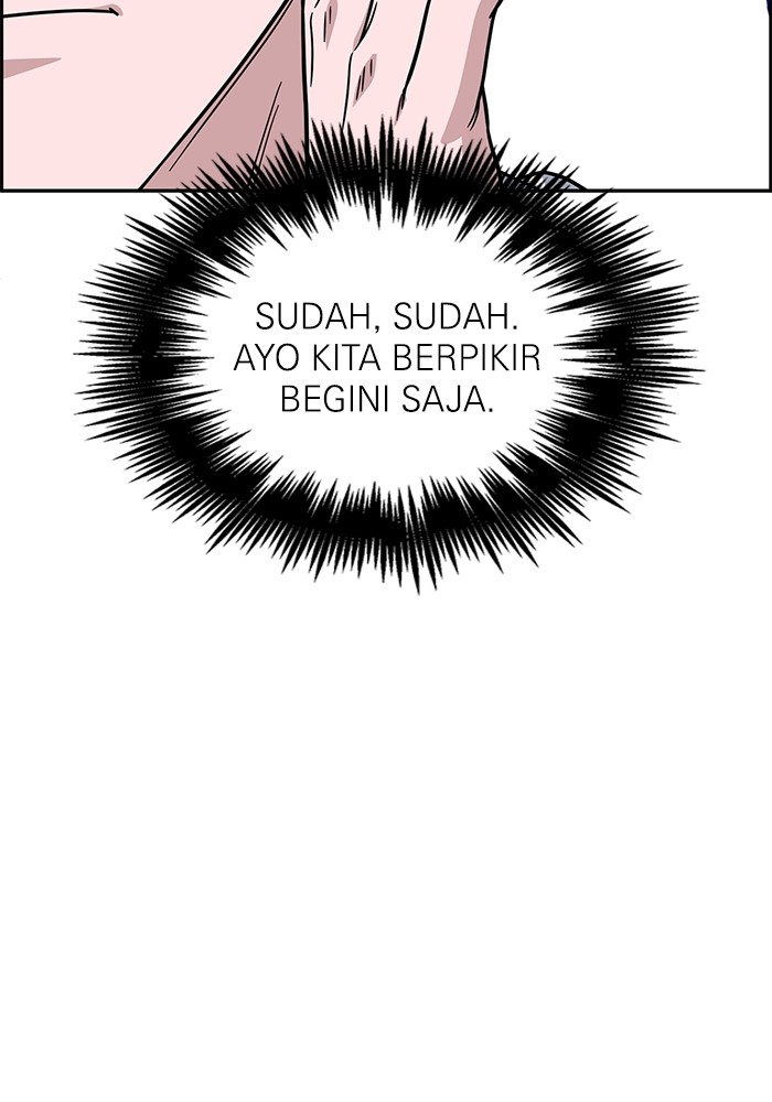 Halaman 105