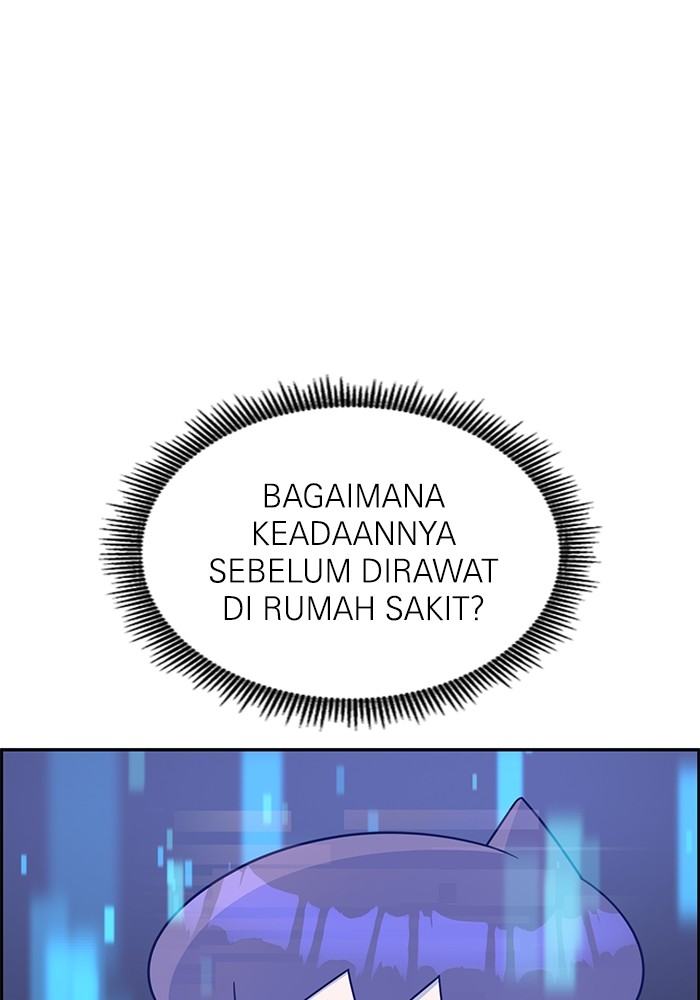 Halaman 108
