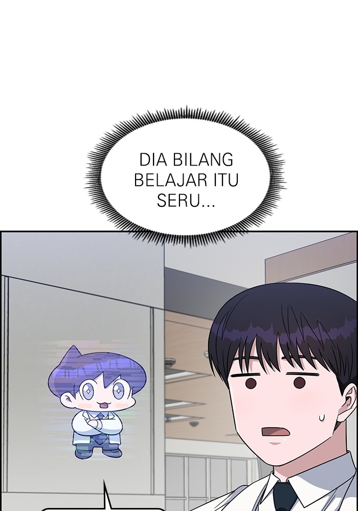 Halaman 131