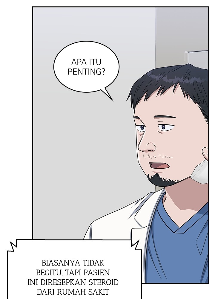 Halaman 244