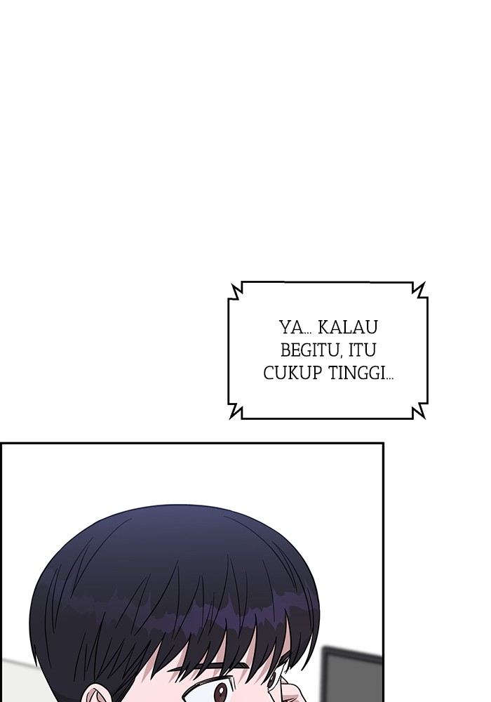 Halaman 247