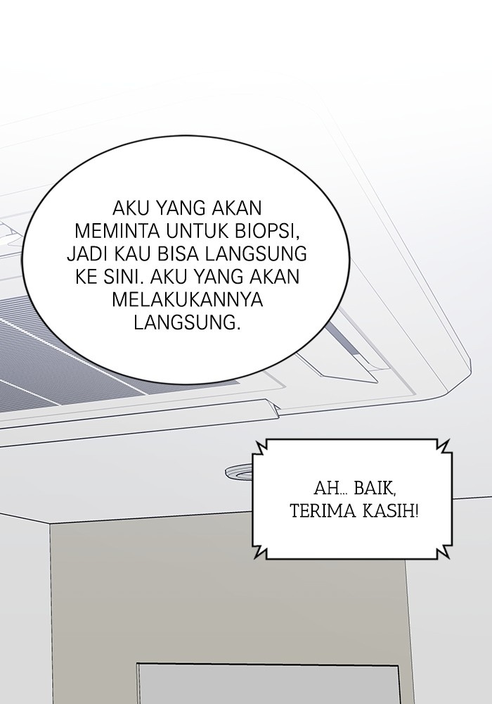 Halaman 254