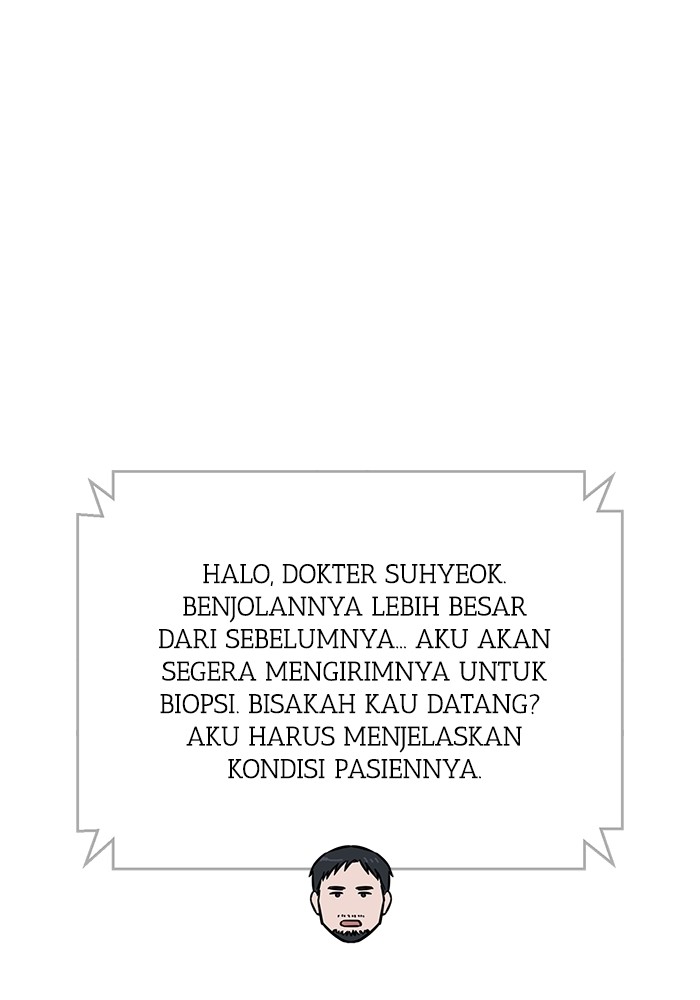 Halaman 256
